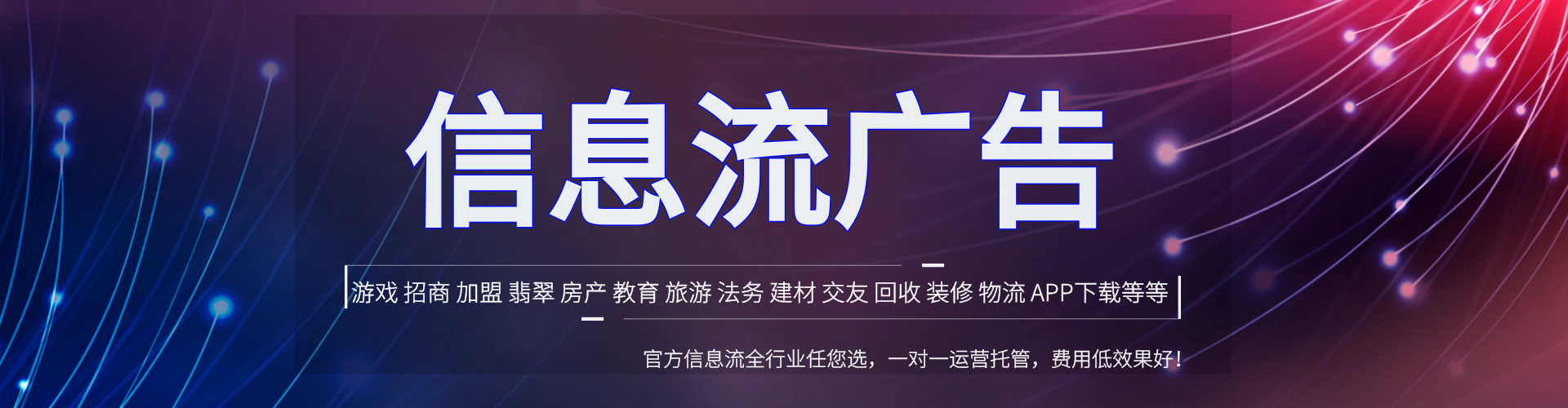 兴宾sem推广