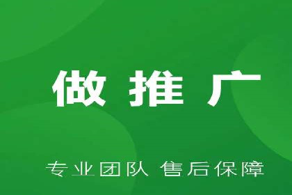 百度SEM代运营案例详解：广告策略与执行